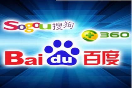 百度竞价包年推广的成功之路——从理论到实践