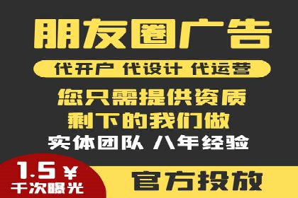 百度推广如何提高转化率：经典转化率提升案例