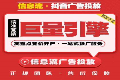 探索sem代运营公司成功案例的共同点